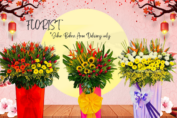 B - Florist - Local Delivery Only