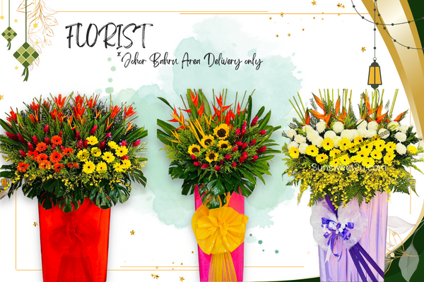 B - Florist - Local Delivery Only