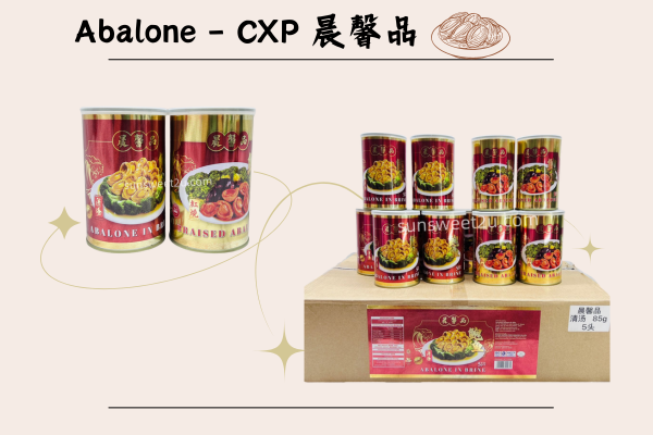 D - Abalone - CXP ( Cash & Carry Only )