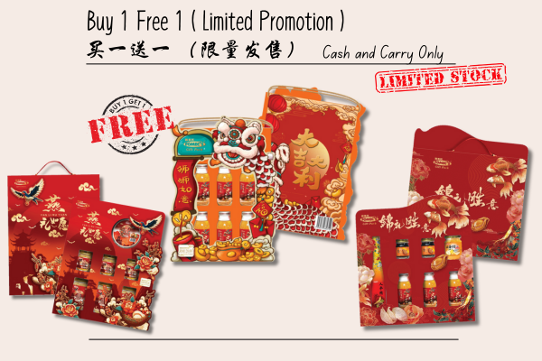 G - Bird's Nest Gift Pack ( Limited Quantity ) - Cash & Carry