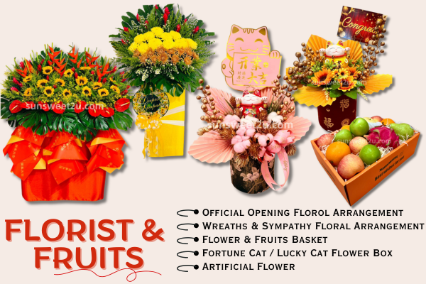 C - Florist - Local Delivery Only