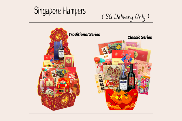 J - Singapore Hampers