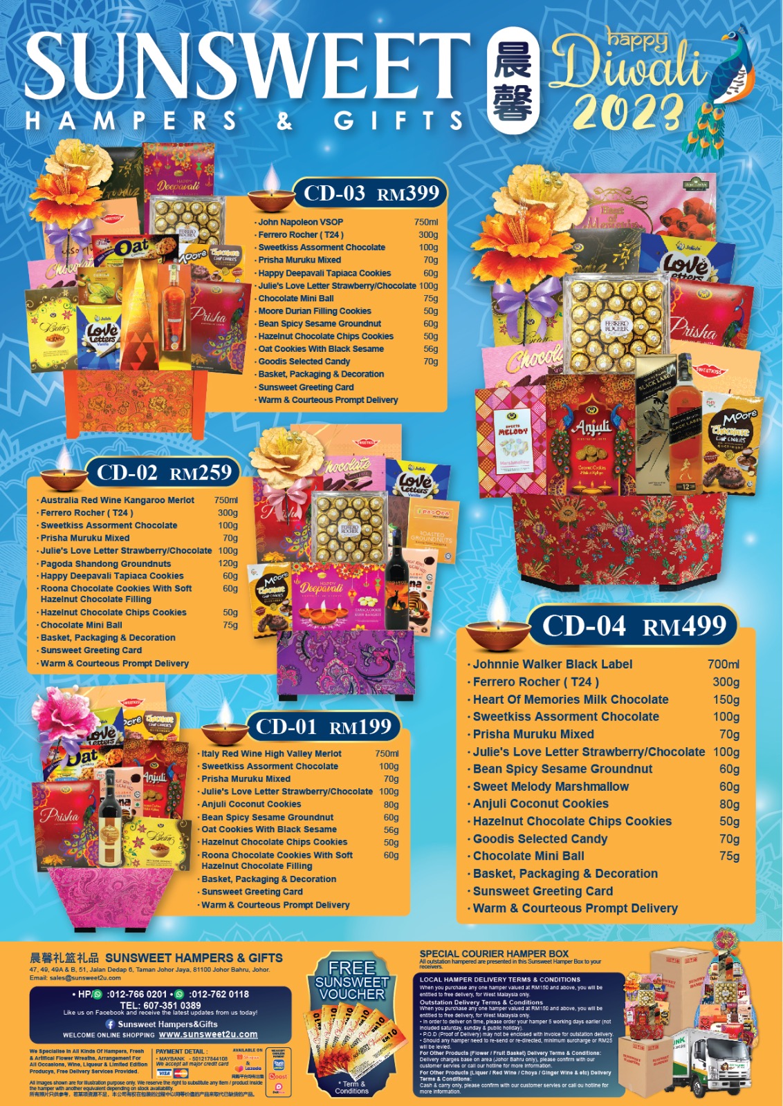 Deepavali Hamper 2023