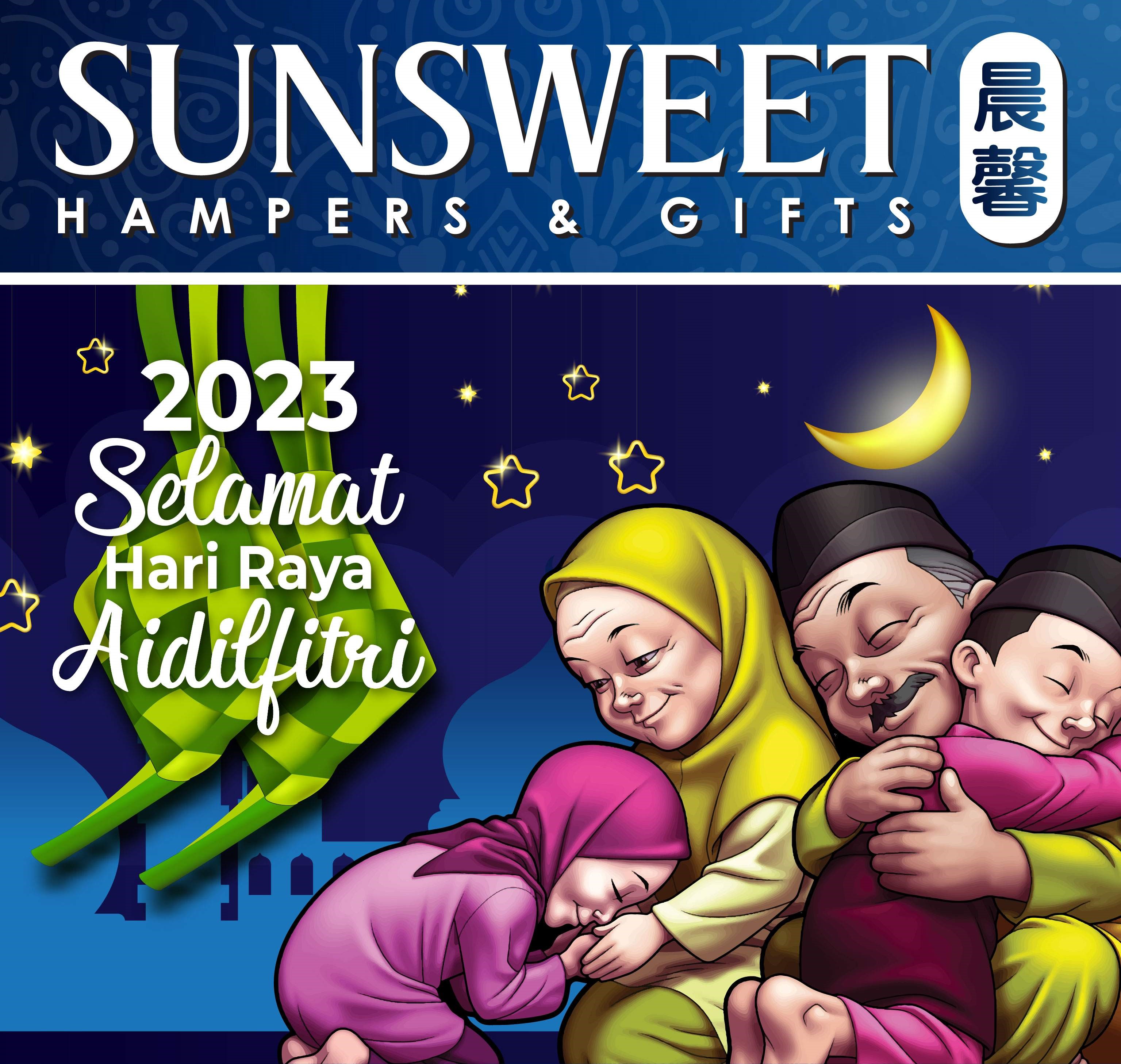 Hari Raya 2023 Hamper Catalogue