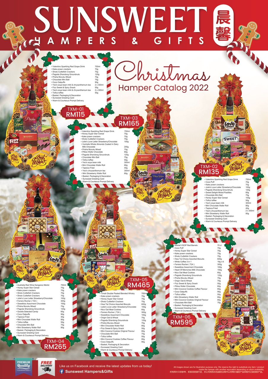 Christmas Hamper 2022 Catalogue