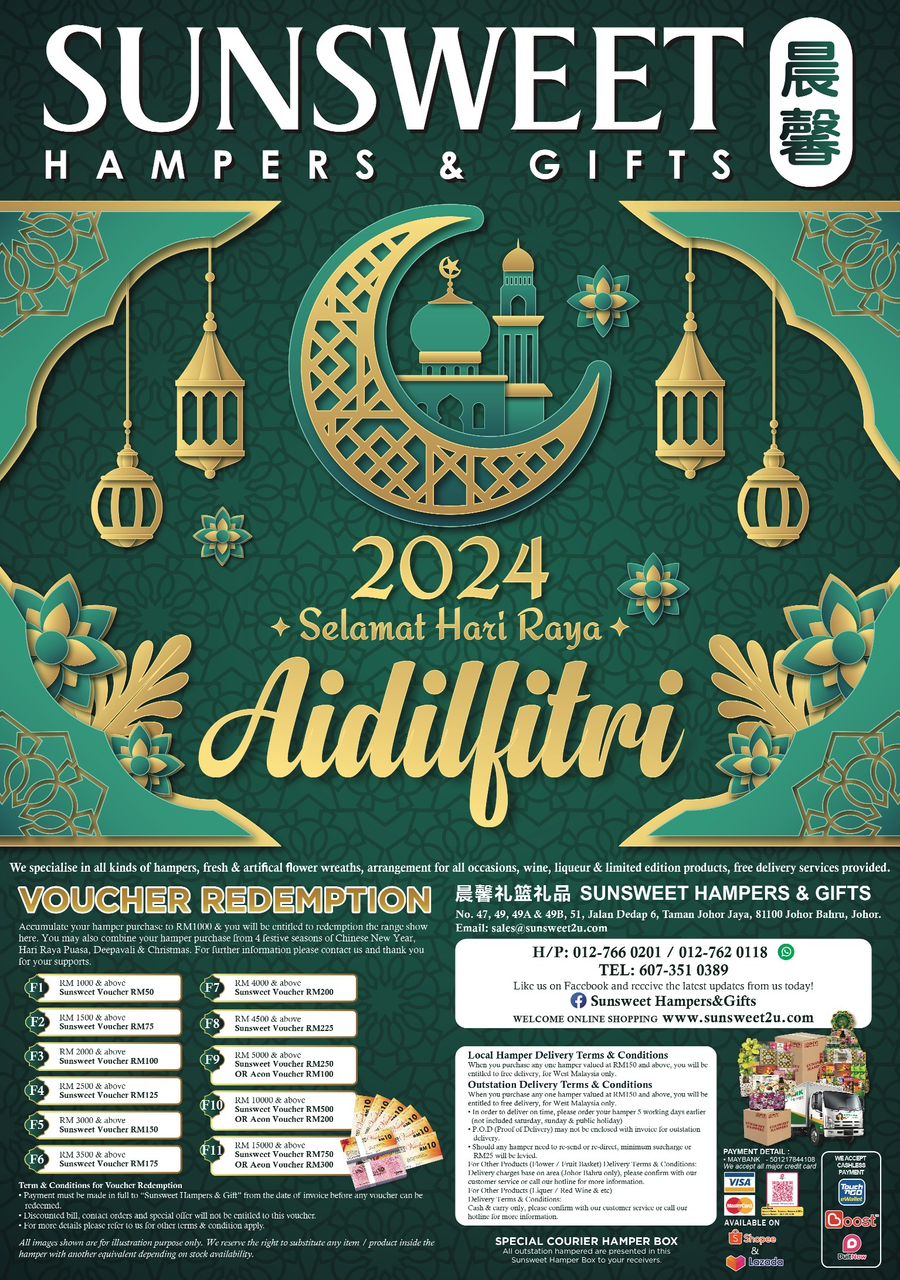 Hari Raya 2024 Hamper Catalogue