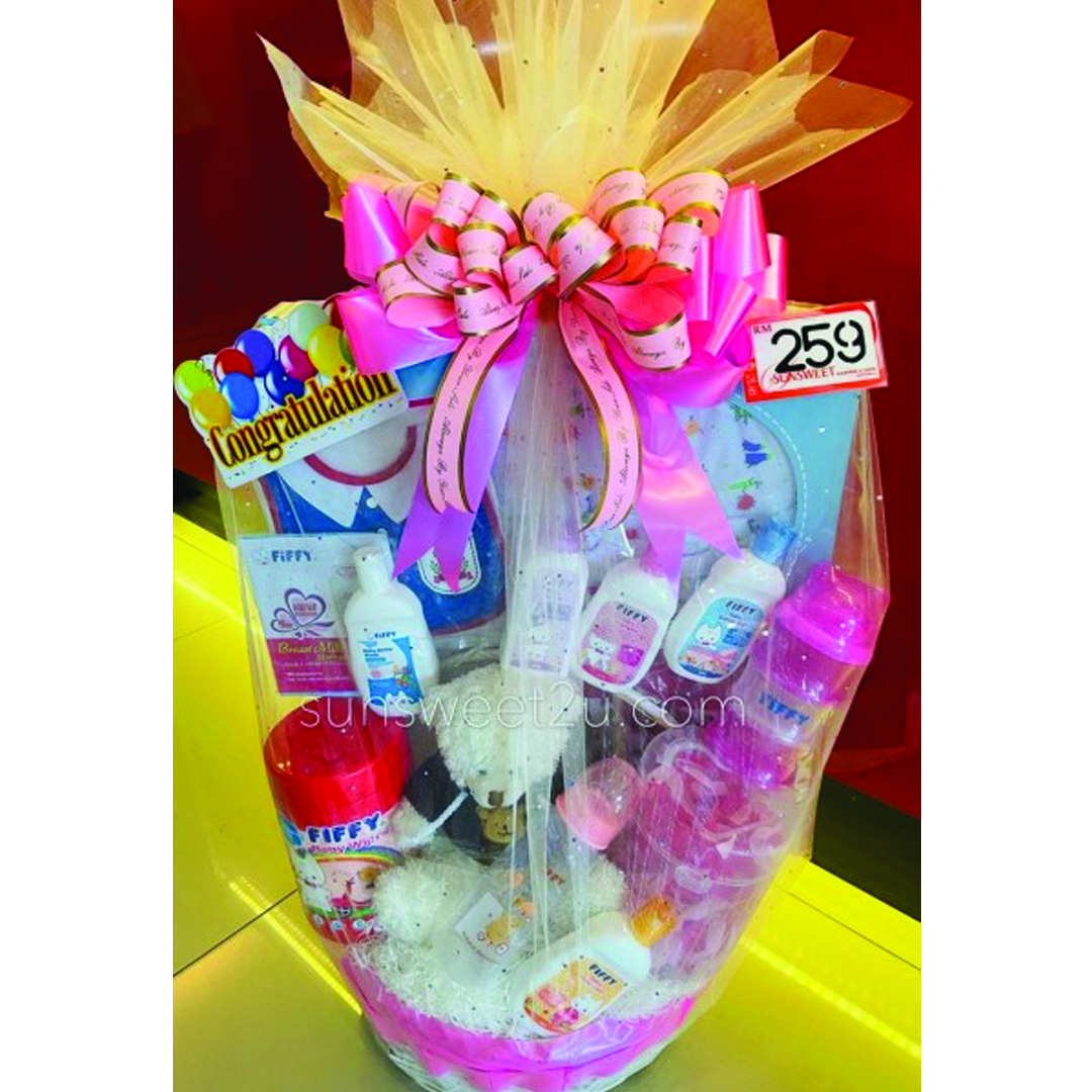 NB04C Precious Baby New Born Baby Hamper