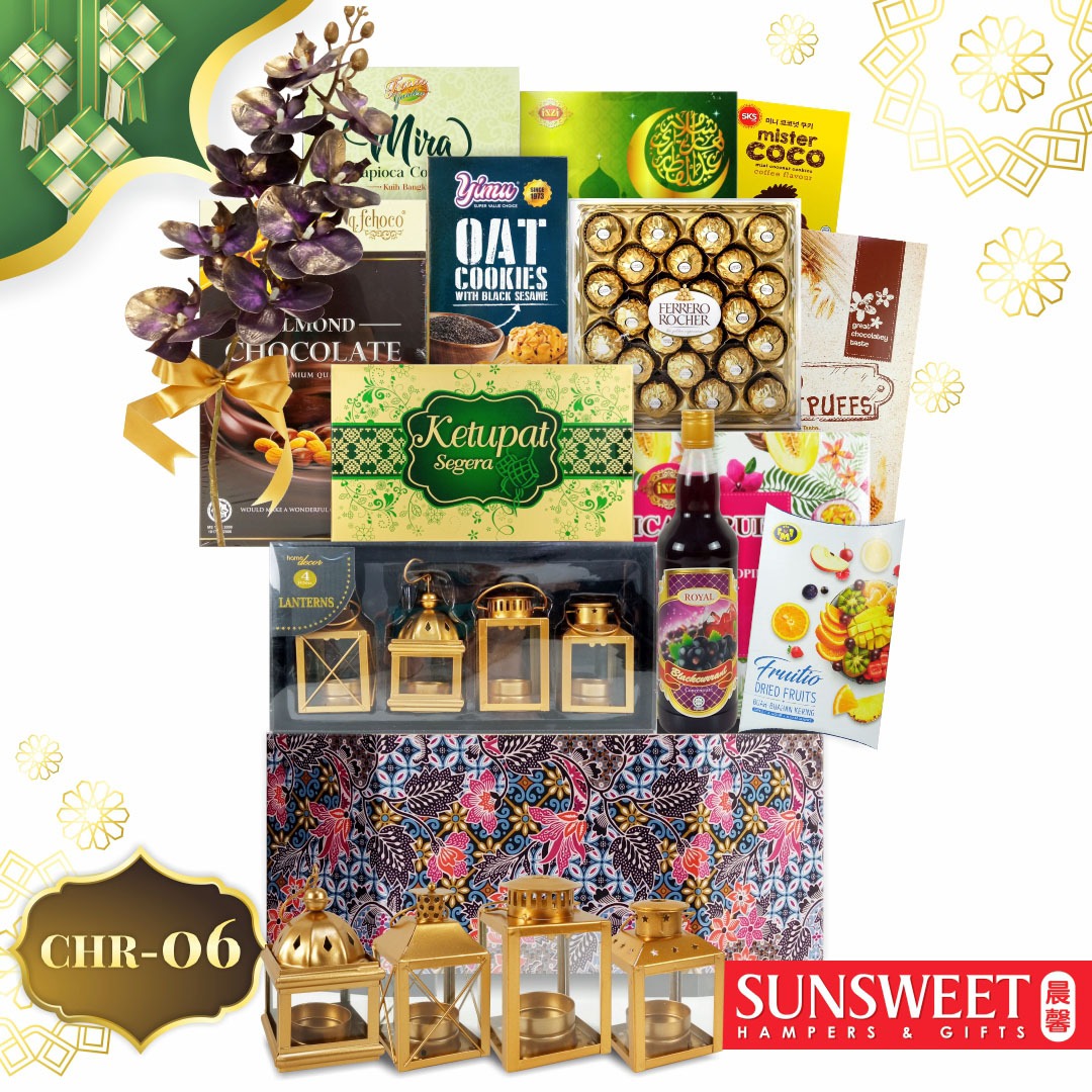 CHR06 Hari Raya 2021 Gift & Hamper Classic Series Halal Sunsweet2u