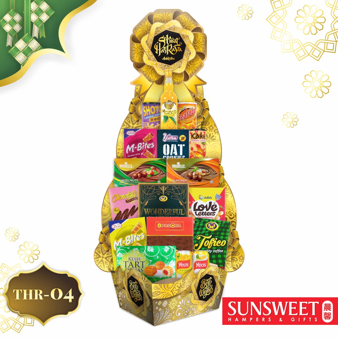 THR04 Hari Raya 2021 Gift & Hamper Traditional Series Halal
