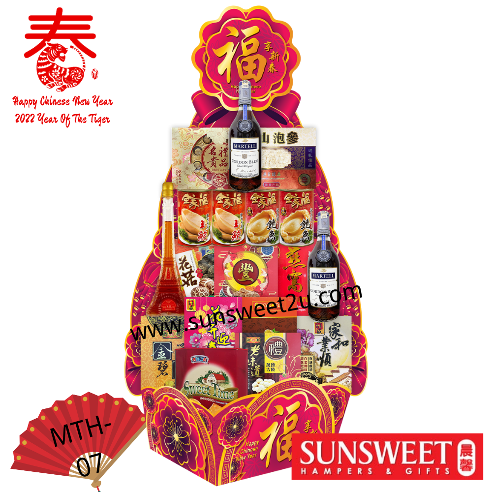 chinese new year hamper abalone