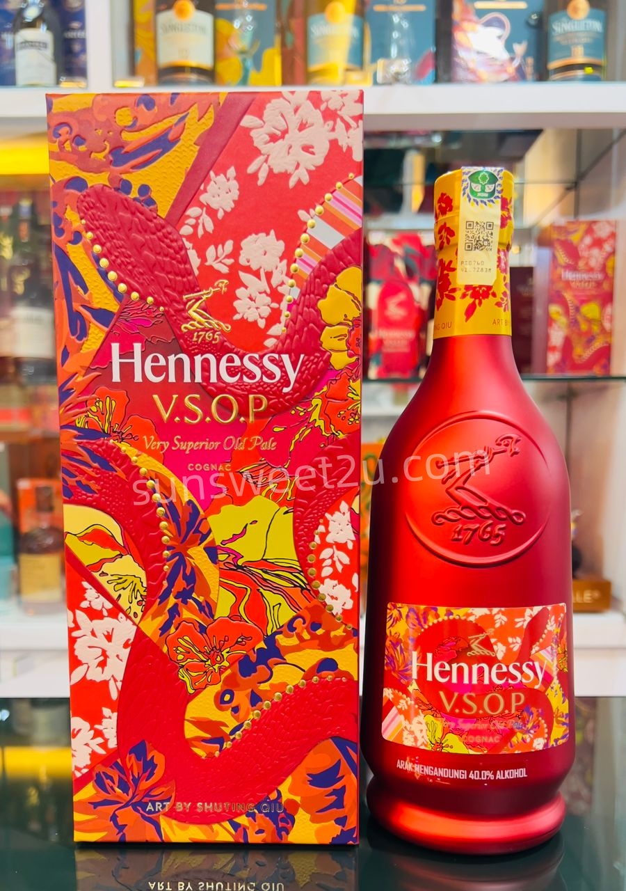 Hennessy VSOP 2025 Snake Year Limited Edition 70cl
