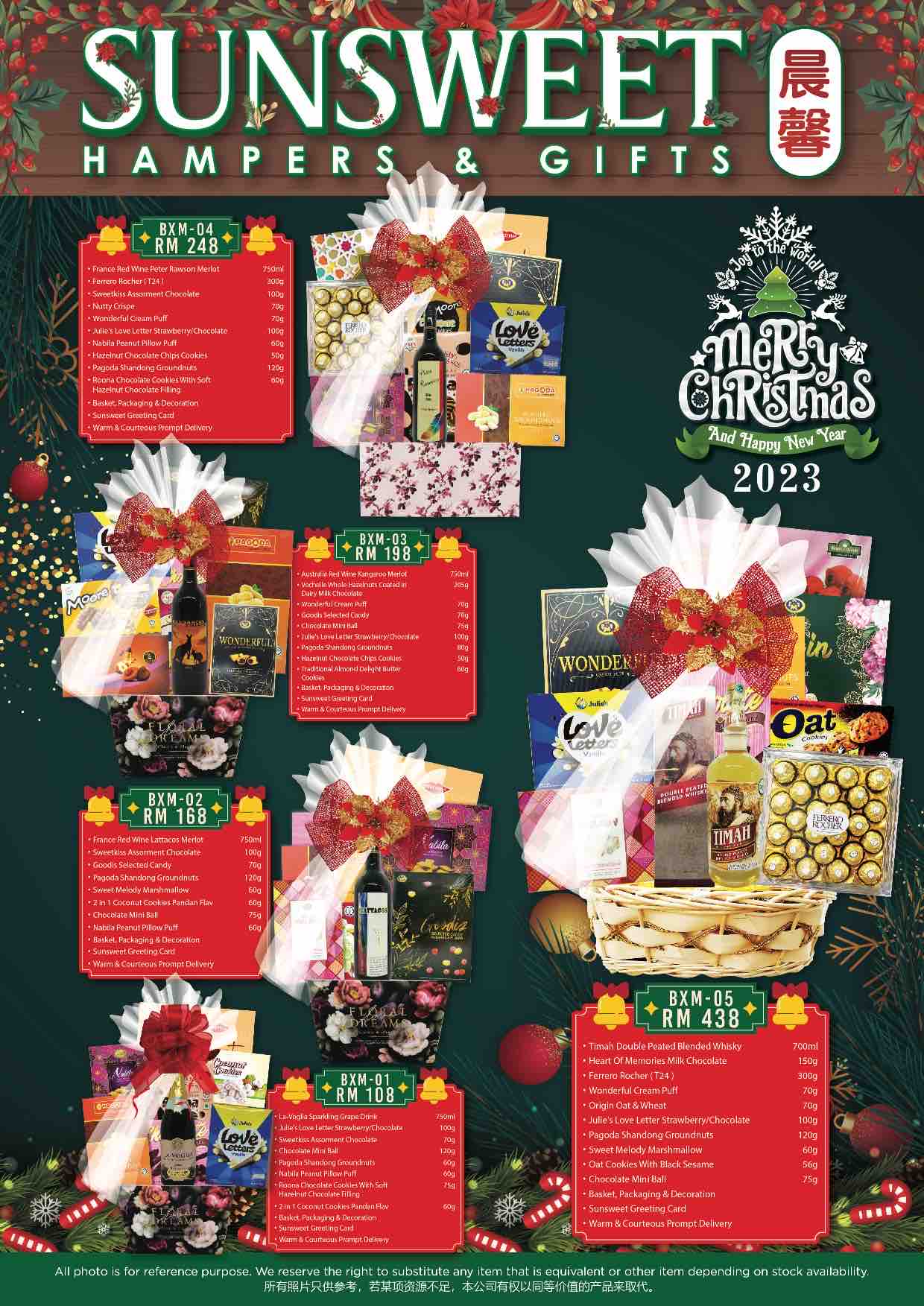 Sunsweet Hampers & Gifts Johor Bahru Hari Raya Hamper, Chinese New